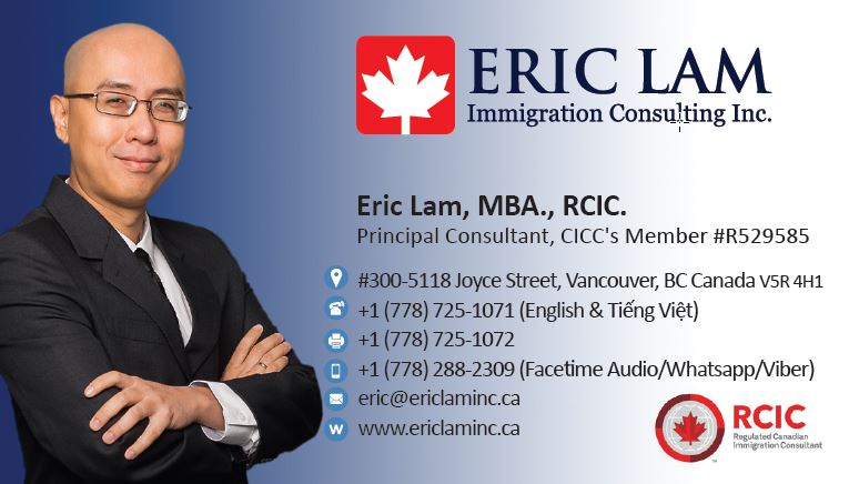 Eric Lam business card