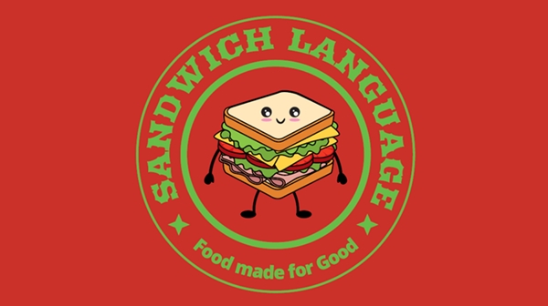 Sandwich Language business card